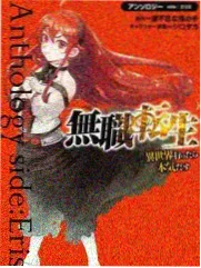 种地吧综艺信息图